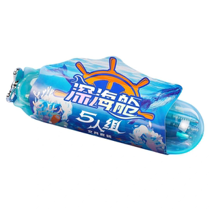 点石制笔深海舱五人组礼盒中性笔文具套装黑科技笔开学大礼包390E