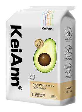 KeiAnn乳木护臀纸尿裤拉拉裤