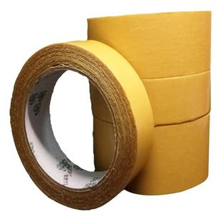 双面布基胶带胶布高粘无痕耐磨防水网格地毯专用板革车墙强力固定