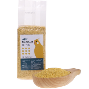 鹦鹉冬季饲料鸟粮虎皮牡丹专用粮营养蛋小米玄凤鸟食不带壳黄谷子