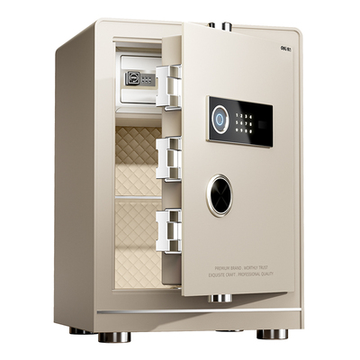 得力新国标认证指纹密码保险柜
