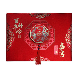 礼金簿结婚记账本礼簿收礼签名册嘉宾签到本婚礼人情婚庆用品大全