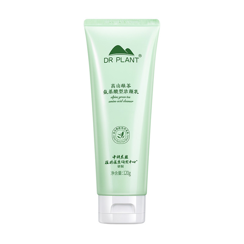 植物医生高山绿茶洗面奶官网正品