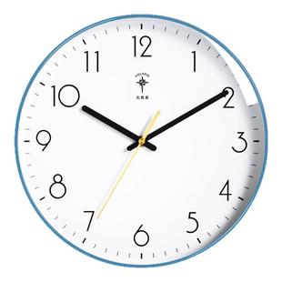 北极星精工机芯挂钟简约客厅表挂墙家用时尚现代石英钟万年历钟表