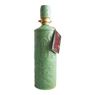 青稞酒青海互助清香型46度盒装婚礼商务送礼纯粮食白酒青稞原浆酒