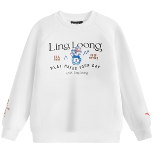 官方正品安踏儿童男大童针织套头衫亲肤中大童运动圆领卫衣