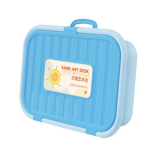 儿童沙画箱彩砂手工diy创作女孩生日礼物沙画台细沙男孩填色画盘