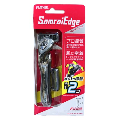 feather男士手动三层刀片剃须刀