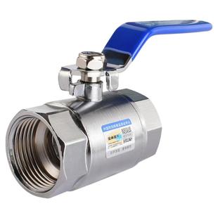 金角 金牛 双内丝球阀 加厚钢体 碳素钢耐腐阀门4分 6分1寸 钢芯