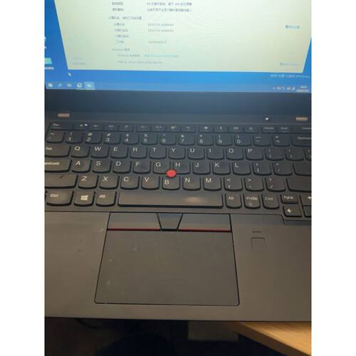 询价-thinkpad x280 i58250  8g 256g可维修