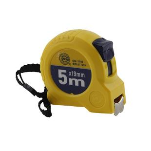 长城精工卷尺正品 5米蓝色钢卷尺高精度耐磨盒尺 3米尺子木工圈尺