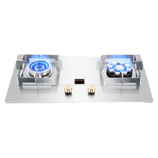 780x450加厚大面板大尺寸燃气灶煤气灶双灶家用天然气鸳鸯猛火灶