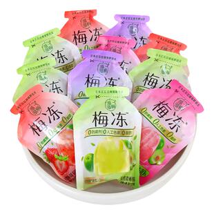 溜溜梅梅冻散称儿童蒟蒻青梅果冻酸甜夏季解馋小零食小吃休闲食品