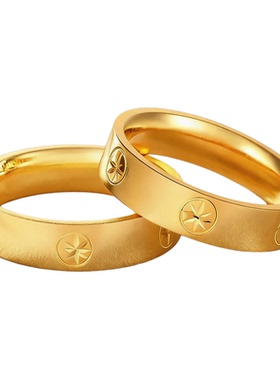 越南沙金米字钻纹戒指情侣对戒