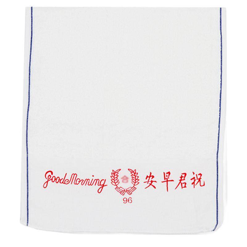 祝君早安港版孖巾全棉餐饮厨房专用巾全棉高密加厚工业劳保白毛巾