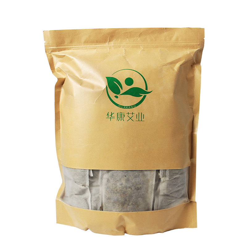 野生艾叶 陈艾草艾叶草 干艾草叶泡脚包泡澡驱寒散湿艾条艾绒艾柱