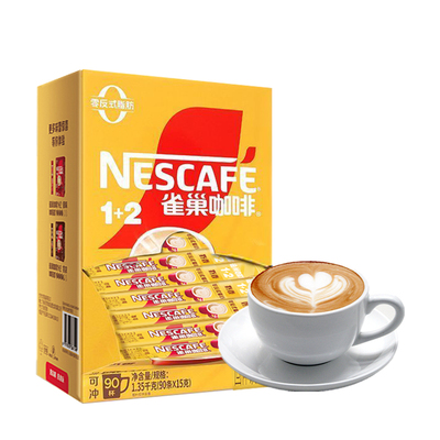 雀巢咖啡1+2奶香拿铁咖啡100条装