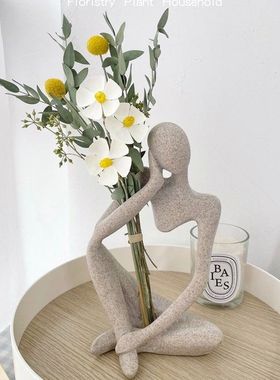 高级艺术小摆件北欧风摆件人物花束艺术树脂抽象花真家居干花雕像