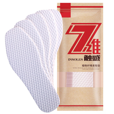 50双一次性鞋垫透气吸汗防臭男女