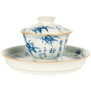 圣山景德镇手绘青花《竹石诗文》陶瓷茶具盖碗手工陶瓷泡茶盖碗