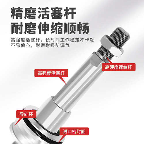 SC标准汽缸小型气动大推力SC32X40X50X63X80X100X125-75/160/200S