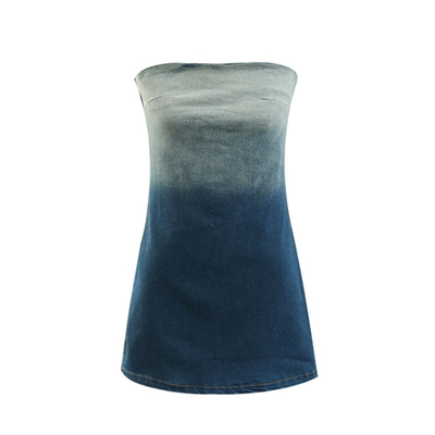 小女人最爱纯欲性感抹胸包臀裙