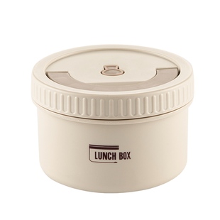 onlycook 316不锈钢圆形保温饭盒便当盒学生餐盒上班族饭桶保温桶