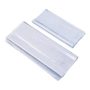 热缩膜封书保护袋书本封pvc塑封膜透明热缩袋家用吹风机可用收纳