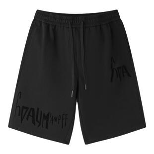 HLA/海澜之家中年父亲抽绳休闲中裤25夏季新款直筒轻薄五分短裤男