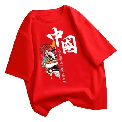 儿童短袖T恤男女中国风纯棉