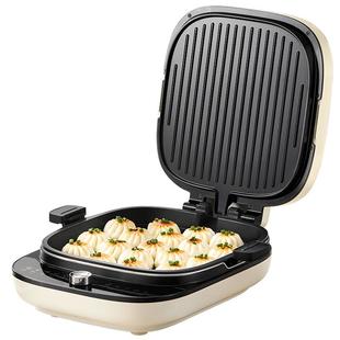 九阳多功能煎烤机家用不粘锅电饼铛加深煎饼机拆洗抗菌涂层烤饼机