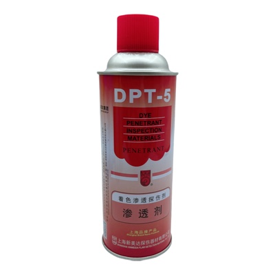上海新美达DPT-5着色渗透探伤剂清洗剂渗透剂显像剂厂家正品保障