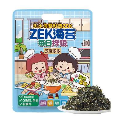 ZEK每日100g芝麻海苔碎饭团儿童