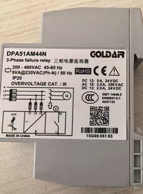 议价瑞士佳乐DPA51AM44N 三相电源监视器 全新原装现货