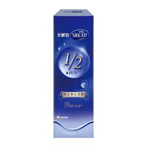 天猫超市Silcot/舒蔻尤妮佳1/2型省水可拉伸水绷带化妆棉