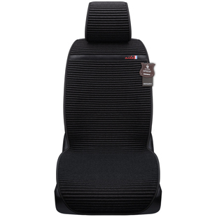 尼罗河养生汽车坐垫GL8途岳X5途观A6雅阁迈腾CRV陆巡Q5通用座垫