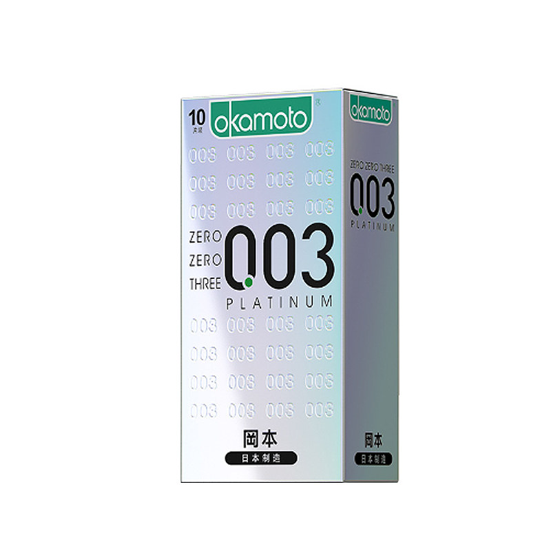 冈本003超薄避孕套白金0.03