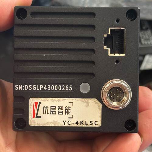 议价度申科技 YC-4KLSC  红外线扫4K千兆网 高行频表面适用