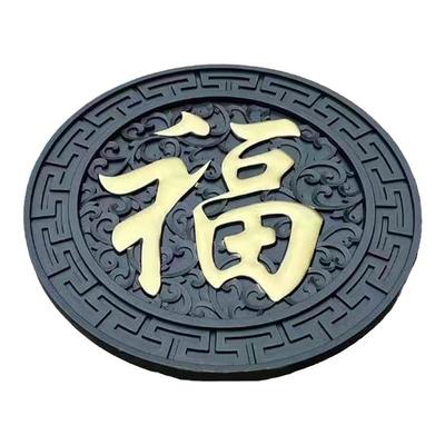 万佳居中式影背墙装饰复古墙饰