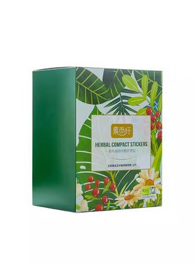 菓而纤曲线果粉GEX果冻