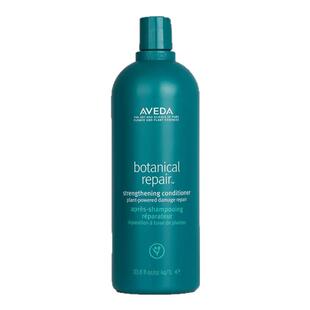 Aveda艾凡达 - 植萃三重修复草本强韧护发素护发乳 1000ml/33.8oz