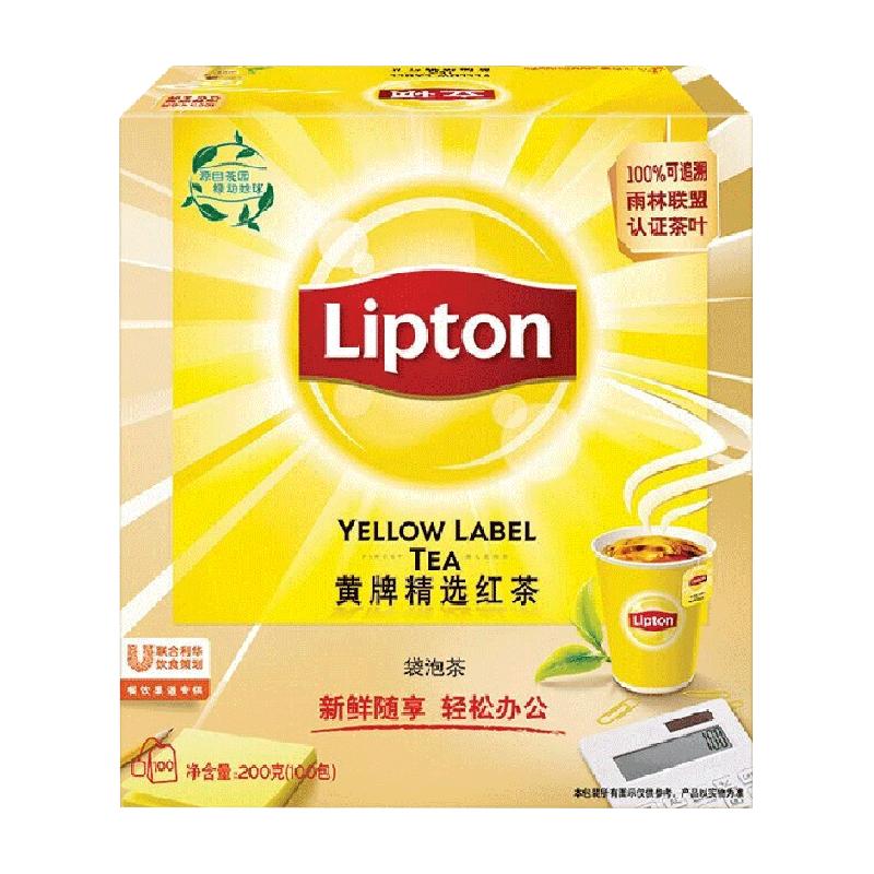 Lipton立顿黄牌精选红茶商务招待袋泡茶自制奶茶办公室提神下午茶