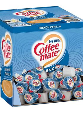 Nestle液体咖啡伴侣原装进口