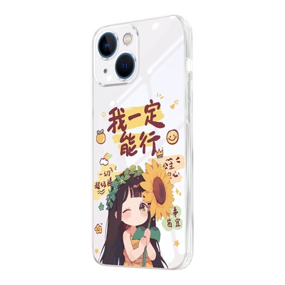适用于苹果13全包不顶膜手机壳