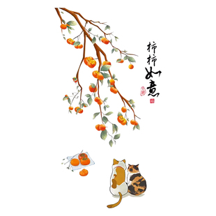 租房改造入户正对门口墙壁画自粘贴画墙面软装饰玄关高级感3d立体