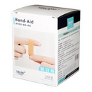 【首单+签到】医用无纺布创口贴100片/盒