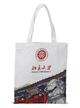 大学手绘帆布袋带拉链内兜可定制