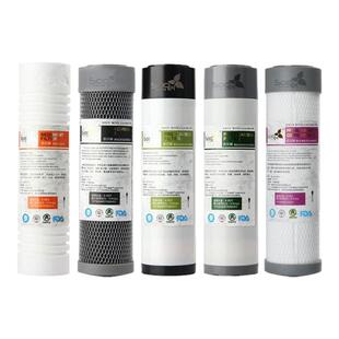 苏尔净水机器滤芯PPC复合烧结碳棒 PP棉高碘值活性碳10寸通用滤芯