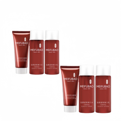 美肤宝保湿补水中小样试用旅行装