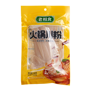 老相食火锅川粉宽粉四川240g/包含木薯淀粉红薯淀粉蕨根粉Q弹有劲